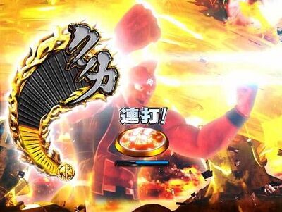 ぱちんこ キン肉マン3 キン肉星王位争奪編友情シルバー 【FINAL JUDGE】