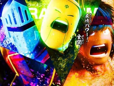 ぱちんこ キン肉マン3 キン肉星王位争奪編友情シルバー 【激情ムービー】
