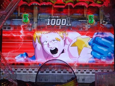 ぱちんこ キン肉マン3 キン肉星王位争奪編特盛ミートくんver. 超人相撲