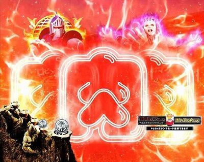 ぱちんこ キン肉マン3 キン肉星王位争奪編友情シルバー 【同色予告】