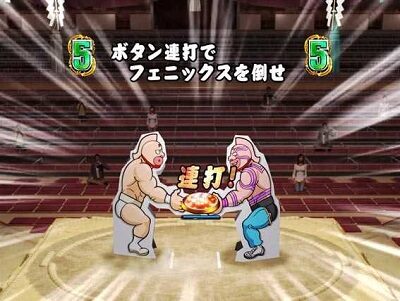 ぱちんこ キン肉マン3 キン肉星王位争奪編友情シルバー 超人競技会リーチ