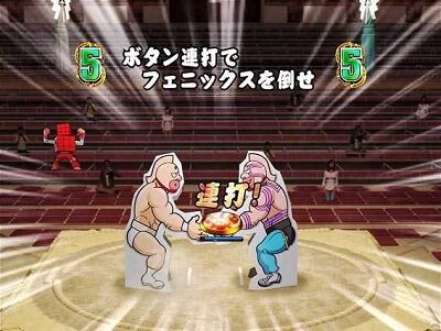 ぱちんこ キン肉マン3 キン肉星王位争奪編特盛ミートくんver. 内容
