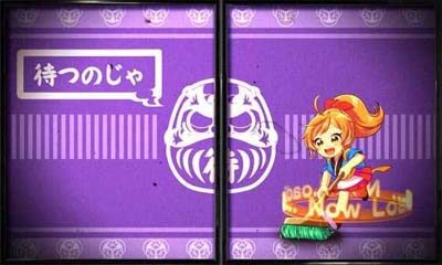Pだるまっしゅ2 幕間先読み演出