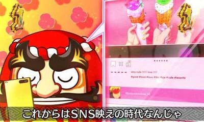 Pだるまっしゅ2 SPリーチ