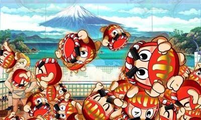 Pだるまっしゅ2 変動開始アクション