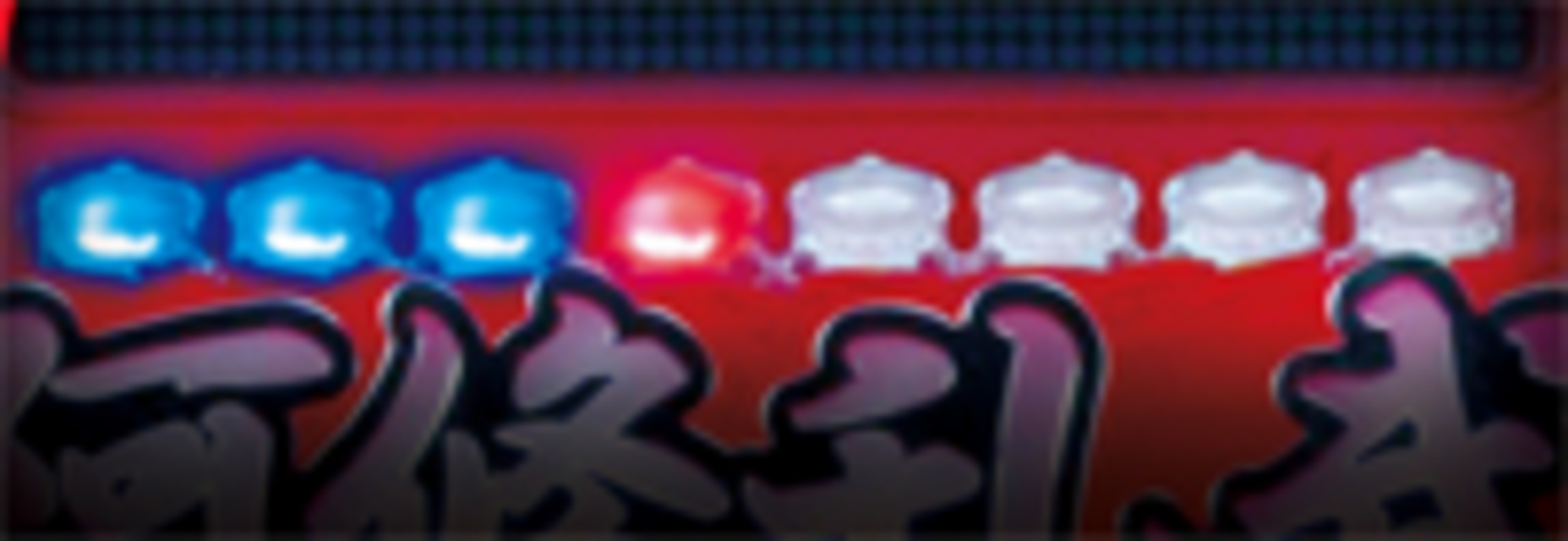 CRアシュRUSH 祭 保留変化予告