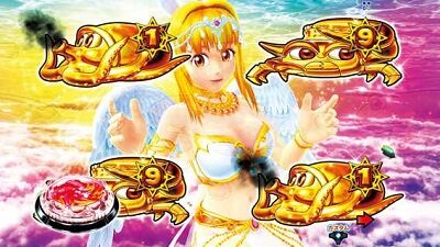 P元祖ギンギラパラダイス 天使マリンリーチ