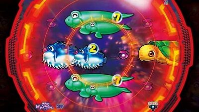 P元祖ギンギラパラダイス ステップアップ1