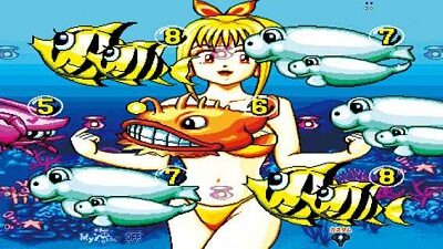 P元祖ギンギラパラダイス 【マリンちゃんリーチ】