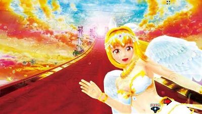 P元祖ギンギラパラダイス 天国のレッドカーペット予告