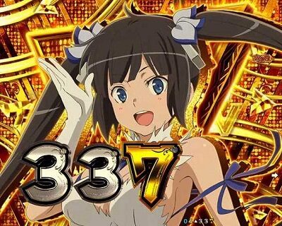 Pフィーバーダンジョンに出会いを求めるのは間違っているだろうか 図柄前兆予告