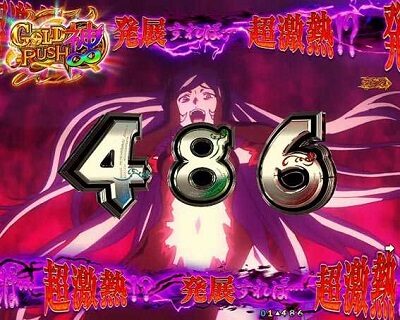 Pフィーバーダンジョンに出会いを求めるのは間違っているだろうか フレイヤゾーン