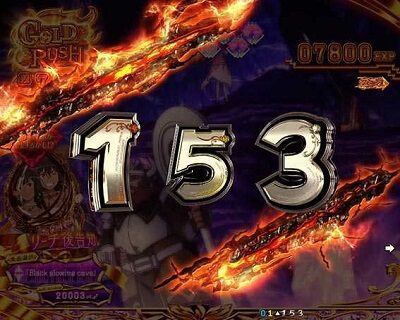 Pフィーバーダンジョンに出会いを求めるのは間違っているだろうか 切り裂き予告