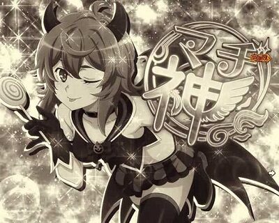 Pフィーバーダンジョンに出会いを求めるのは間違っているだろうか 【保留連演出】