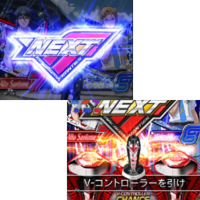 CRフィーバーマクロスフロンティア魂 キラッ☆ 擬似連続予告