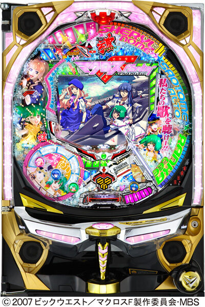 CRフィーバーマクロスフロンティア魂 キラッ☆