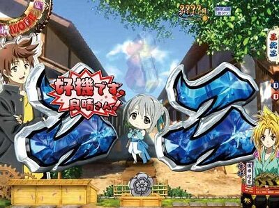 P織田信奈の野望 全国版GC250Aa 【SDキャラSU予告】