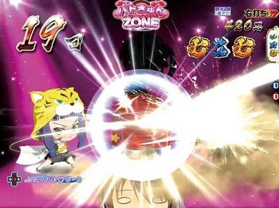 P織田信奈の野望 全国版GC250Aa 【SDキャラ攻撃】
