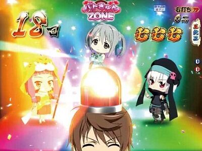 P織田信奈の野望 全国版GC250Aa 【パトキュンZONE】