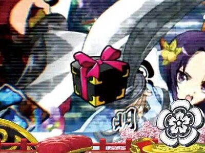 P織田信奈の野望 全国版GC250Aa 姫ビジョン