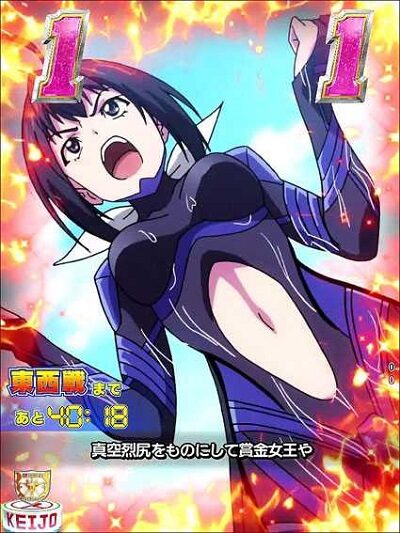 P競女!!!!!!!!-KEIJO-199ver. 【教えて真空烈尻予告】