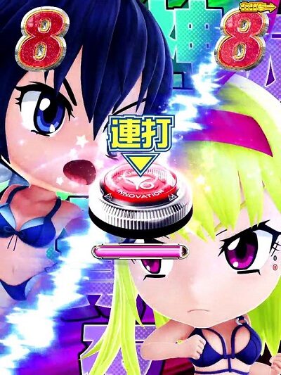 P競女!!!!!!!!-KEIJO-99Ver． 【キャラバトルリーチ】