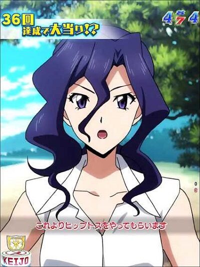 P競女!!!!!!!!-KEIJO-199ver. 【ヒップトスチャレンジ】
