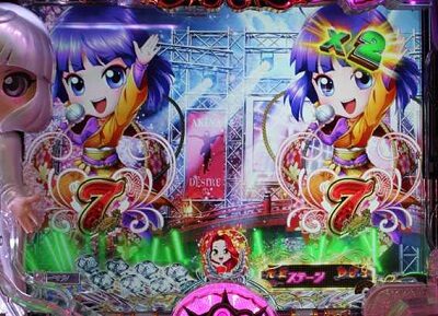 P中森明菜・歌姫伝説～THE BEST LEGEND ～1/99ver 【テンパイ図柄】