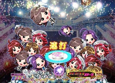 P中森明菜・歌姫伝説～THE BEST LEGEND ～1/99ver 【ちびちび菜ぬいぐるみ予告】
