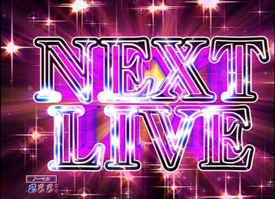P中森明菜・歌姫伝説～THE BEST LEGEND ～1/99ver 【NEXTライブ予告】