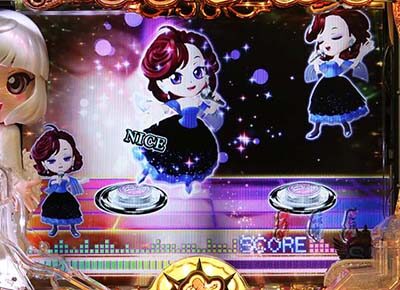 P中森明菜・歌姫伝説～THE BEST LEGEND ～1/99ver 【リズムチャレンジ】