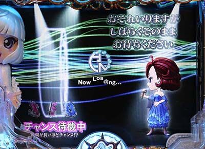 P中森明菜・歌姫伝説～THE BEST LEGEND ～1/99ver 【フリーズカーテン予告】
