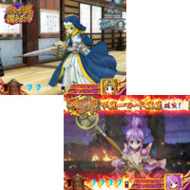 CR戦国乙女2M9AX ゲームフロー