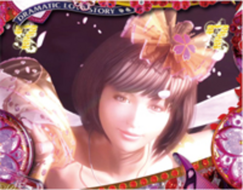 CR輝DREAM M ■SAKURAリーチ