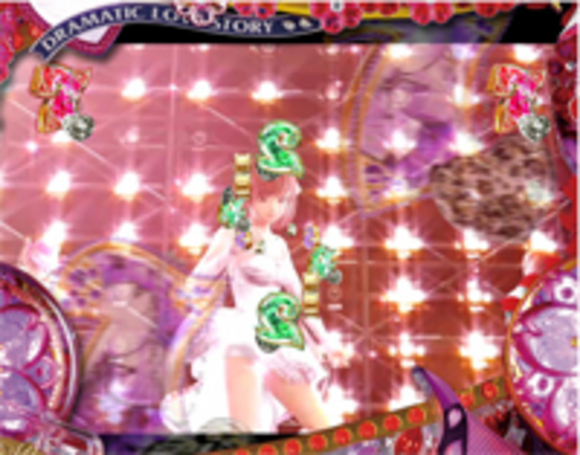 CR輝DREAM M 演奏リーチ