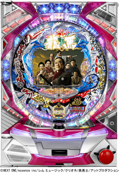 CR龍馬~鉄矢の幕末グラフィティ~MX