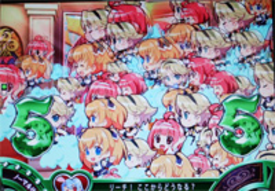 CRぱちんこRio M5AZ 群予告