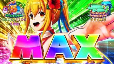 PAスーパー海物語 IN 沖縄5With アイマリン 【ラウンド中10R告知演出】