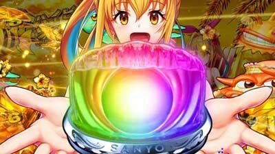 PAスーパー海物語 IN 沖縄5With アイマリン 10R大当たりに期待