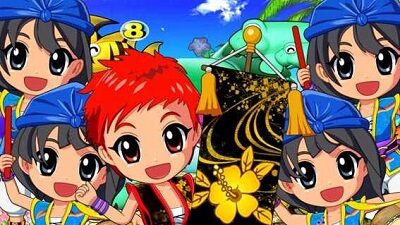 Pスーパー海物語 IN 沖縄5 【エイサー隊通過予告】