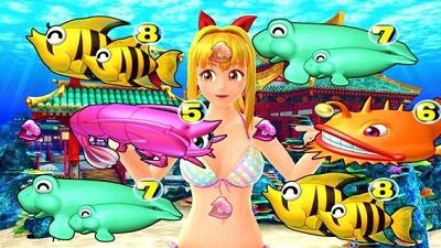 Pスーパー海物語 IN 沖縄5 【マリンちゃんリーチ】