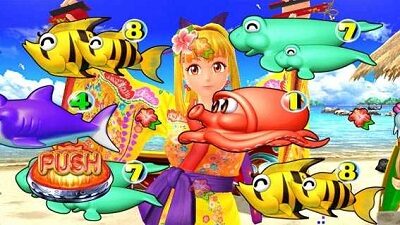 Pスーパー海物語 IN 沖縄5 【マリンちゃんリーチ】