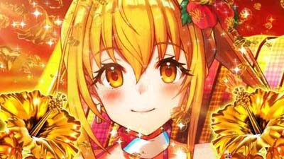 PAスーパー海物語 IN 沖縄5With アイマリン 【アイマリン仕草予告】