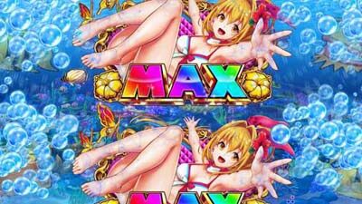 PAスーパー海物語 IN 沖縄5With アイマリン 【アイマリン図柄】
