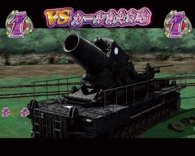 Pガールズ&パンツァ―劇場版 甘デジ 【ストーリーリーチ】