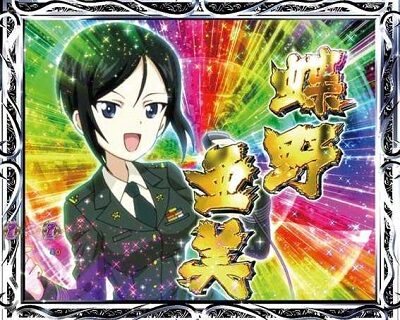 Pガールズ&パンツァ―劇場版 甘デジ キュイン・ウォー