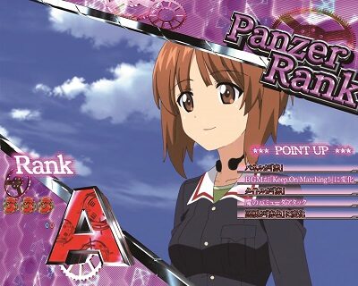 Pガールズ&パンツァ―劇場版 甘デジ ジャッジパート