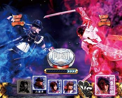 P新鬼武者 DAWN OF DREAMS バトルの流れ②