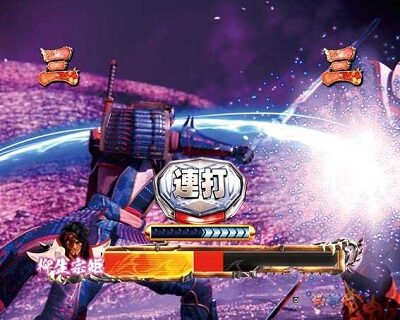 P新鬼武者 DAWN OF DREAMS バトルの流れ③