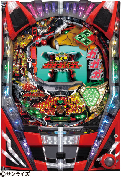 CR勇者王ガオガイガーMWB